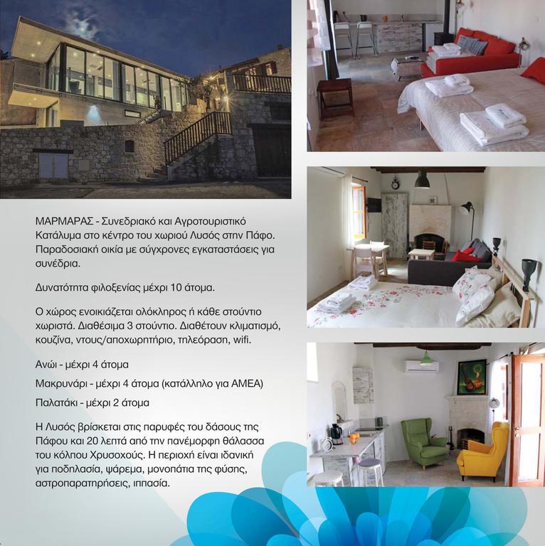 Marmaras Hotel Liszósz Kültér fotó
